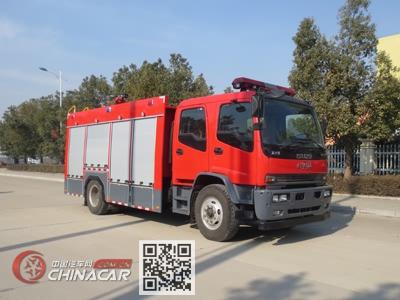 江特牌JDF5153GXFSG60型水罐消防车图片