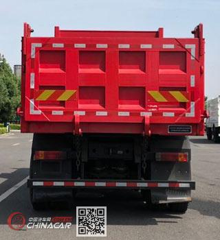赵龙牌ZLZ5250ZLJ型自卸式垃圾车