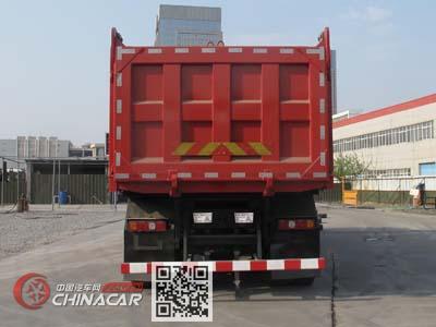 陕汽牌SX33185U486TL型自卸汽车图片4
