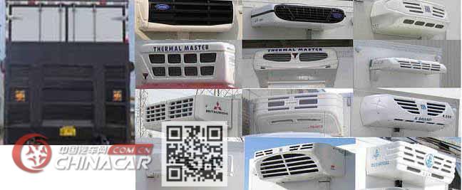江淮牌HFC5311XLCP1K4G43S5V型冷藏车图片4
