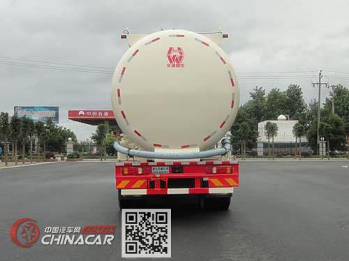 华威驰乐牌SGZ5310GFLZZ5T7型低密度粉粒物料运输车图片4