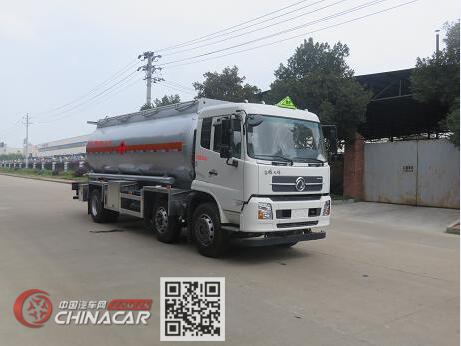 特运牌DTA5252GRYD5型铝合金易燃液体罐式运输车图片1