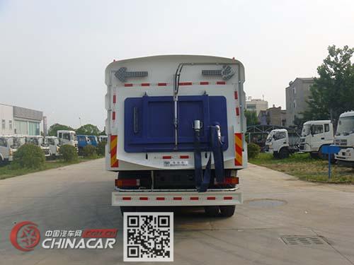 华通牌HCQ5251TXSDL5型洗扫车图片2