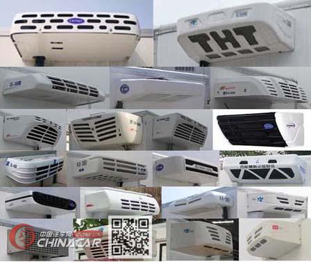 江铃江特牌JMT5045XLCXPG2型冷藏车图片2