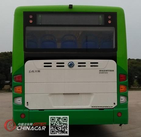 东风牌EQ6100CACBEV3型纯电动城市客车图片3