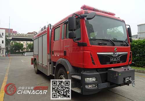 中联牌ZLF5140TXFJY98型抢险救援消防车图片1
