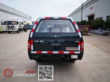 中汽牌ZQZ5021TYHJM5型路面养护车图片4