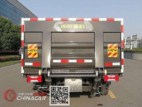中联牌ZBH5040CTYSABEV型纯电动桶装垃圾运输车图片3