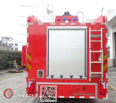 光通牌MX5160GXFAP50型压缩空气泡沫消防车图片2