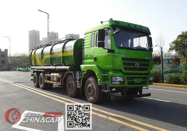 陕瑞牌SRT5311ZWX型污泥自卸车图片