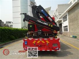 云鹤牌WHG5130TXFJY80型抢险救援消防车图片2