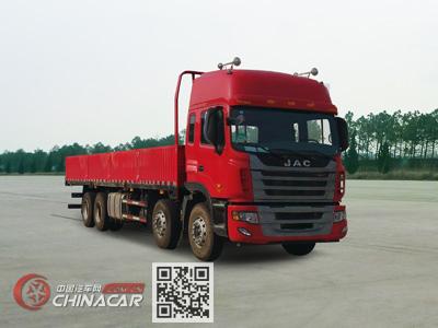江淮牌HFC1311P1K2H45S3V型载货汽车图片1