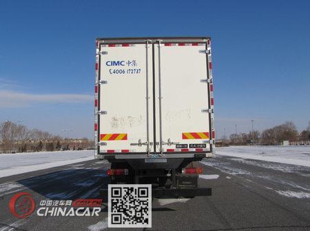 解放牌CA5160XLCP62K1L4A2E5型冷藏车图片4