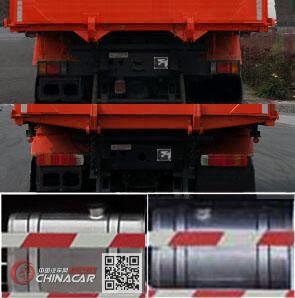 红岩牌CQ3256HXVG444S型自卸汽车图片3