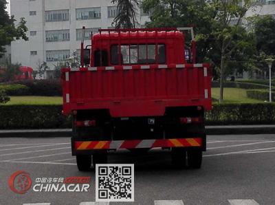 红岩牌CQ1166AKDG381型载货汽车图片4