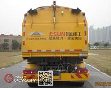 易山牌ESN5160TSL型扫路车图片3