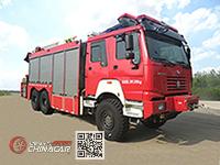 云鹤牌WHG5210TXFJY280型抢险救援消防车图片1