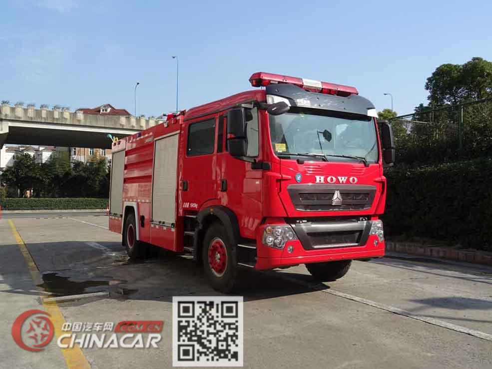 上格牌SGX5193GXFSG80型水罐消防车图片
