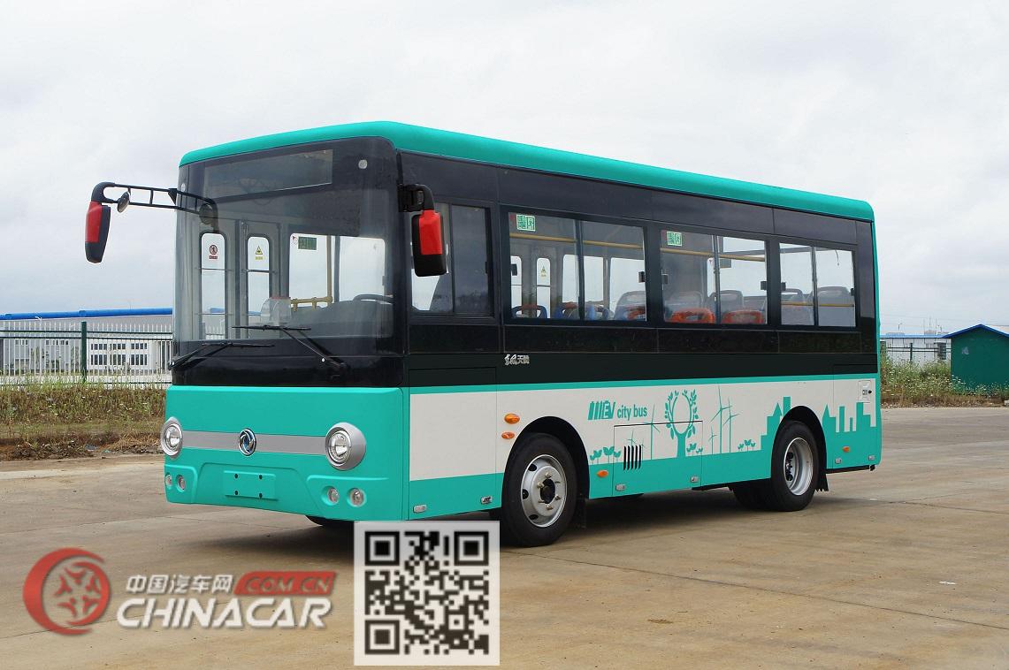 东风牌EQ6651CACBEV1型纯电动城市客车图片2