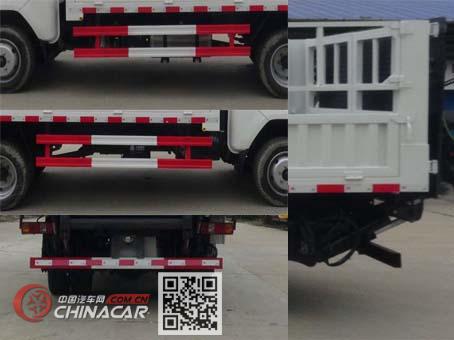 华通牌HCQ5041CTYG15型桶装垃圾运输车图片3