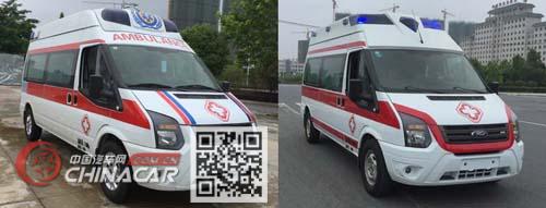 新东日牌YZR5041XJHJ型救护车