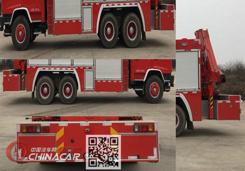 上格牌SGX5202TXFHJ40型化学救援消防车