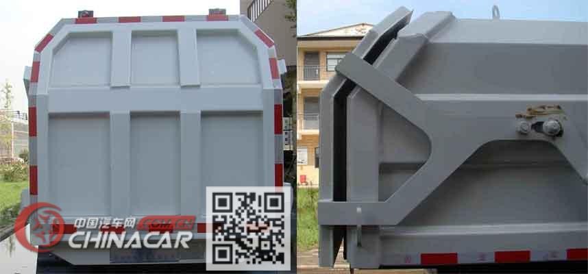 华路达牌YHL5080ZZZ型自装卸式垃圾车图片3