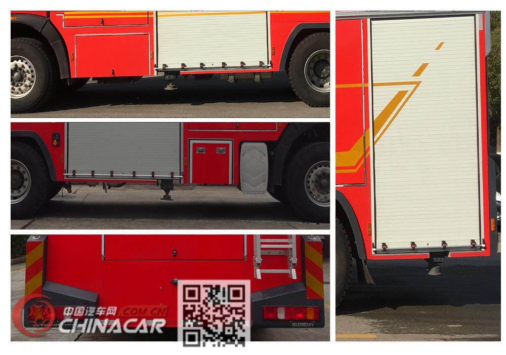 振翔股份牌ZXT5250TXFPY100型排烟消防车图片3