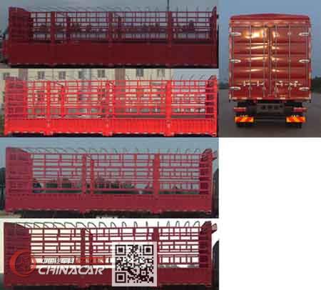 江淮牌HFC5311CCYP1N4H45V型仓栅式运输车图片3