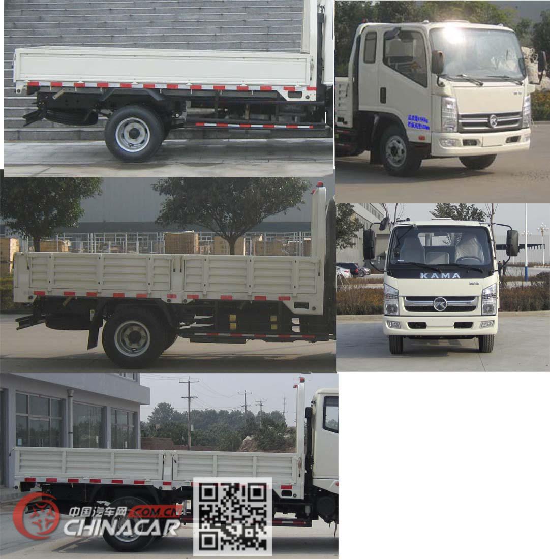凯马牌KMC1046A33P5型载货汽车图片2