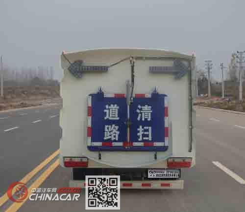 华通牌HCQ5072TSLE5型扫路车图片3
