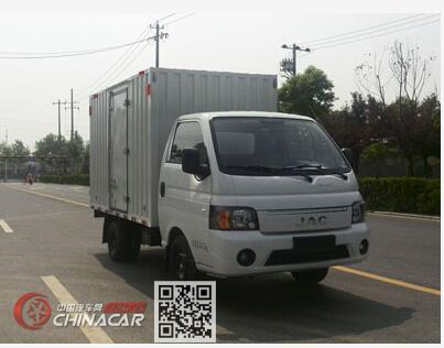 江淮牌HFC5030XXYPV7E1B3V-1型厢式运输车图片