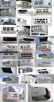 陕汽牌SX5260XLC4A583型冷藏车图片4