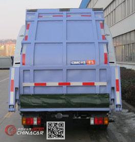 中集牌ZJV5072ZYSHBQ5型压缩式垃圾车图片3