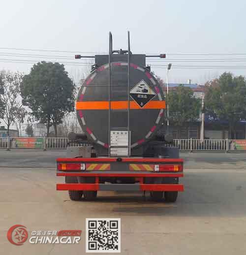 中汽力威牌HLW5252GFW5BJ型腐蚀性物品罐式运输车图片3