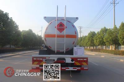 润知星牌SCS5181GRYEQWXP型易燃液体罐式运输车图片3