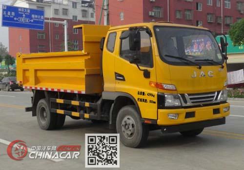 华通牌HCQ5040ZLJHF5型自卸式垃圾车图片1