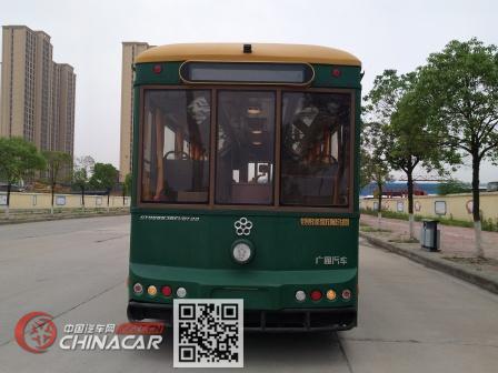 广通牌GTQ6853BEVBT20型纯电动城市客车图片4