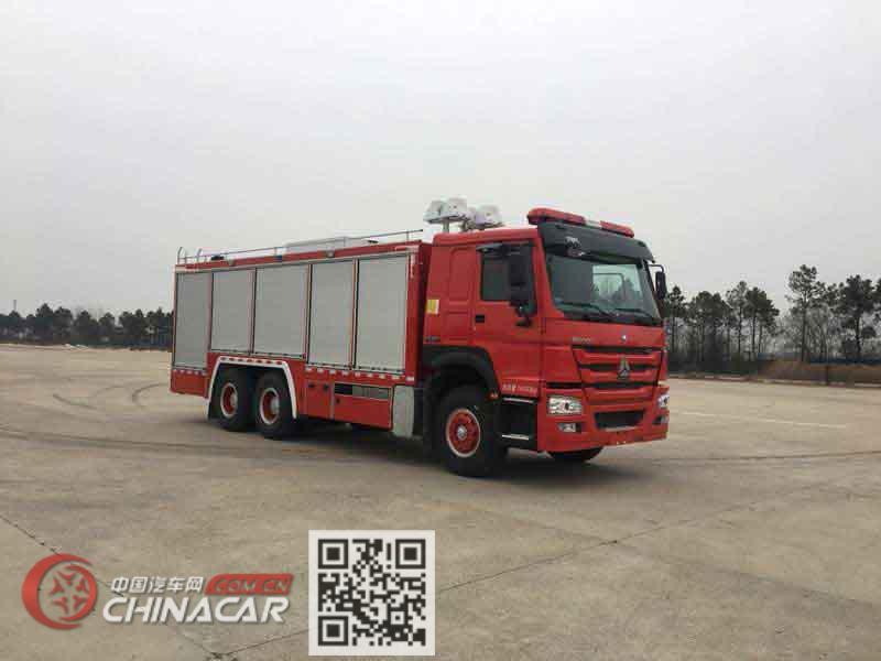 上格牌SGX5172TXFGQ54型供气消防车图片1