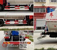 程力威牌CLW5180ZSLC5型散装饲料运输车图片4