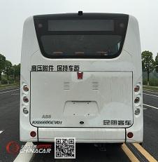 云海牌KK6660GEV01型纯电动城市客车图片4