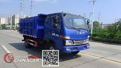 华通牌HCQ5043ZDJHF5型压缩式对接垃圾车