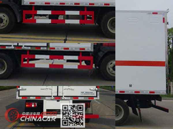 华通牌HCQ5041XQYZZ5型爆破器材运输车图片3