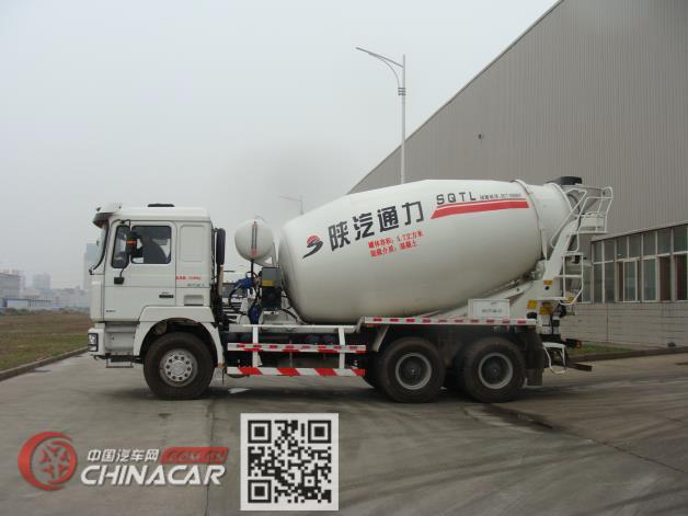 陕汽牌SX5258GJBDT434TL型混凝土搅拌运输车图片3