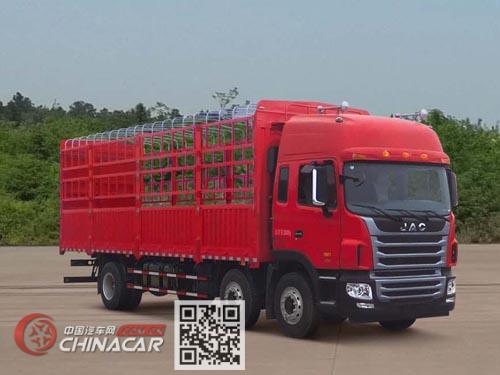 江淮牌HFC5251CCYP1K3D54S3V型仓栅式运输车图片