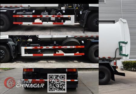三环牌SQN5252ZZZ型自装卸式垃圾车图片4