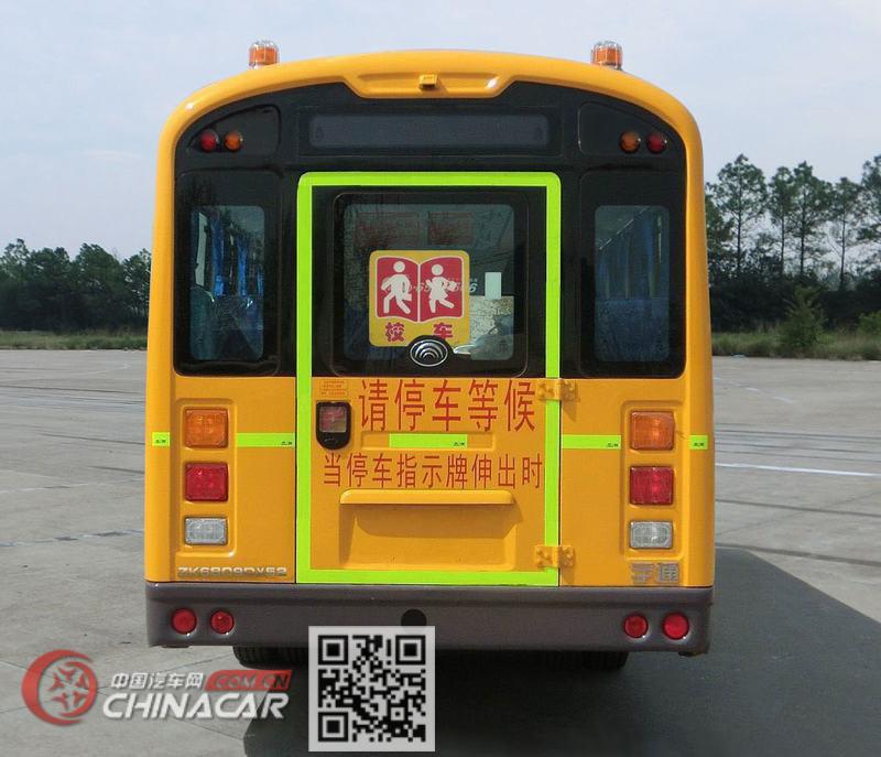 宇通牌ZK6809DX52型小学生专用校车图片4