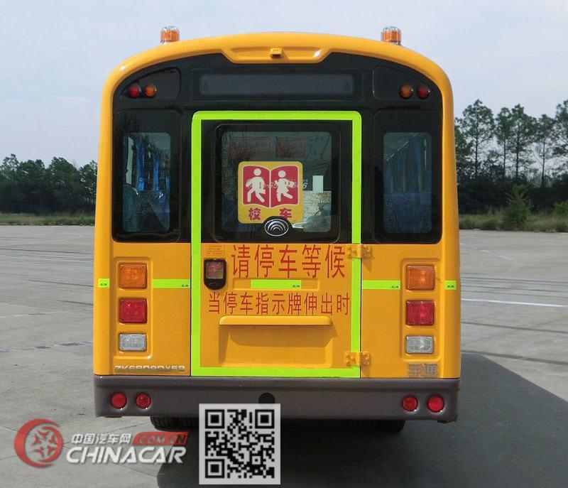 宇通牌ZK6809DX53型幼儿专用校车图片4