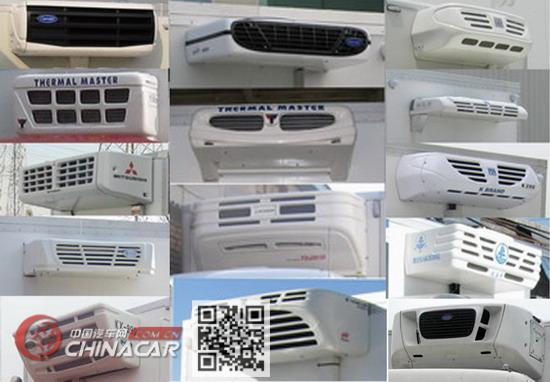 东风牌DFH5190XLCBXV型冷藏车图片3