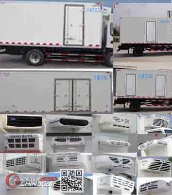江淮牌HFC5161XLCP3K1A57V型冷藏车图片3